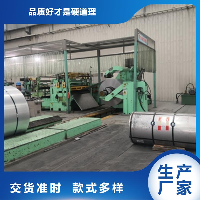 HR380热轧卷价格行情