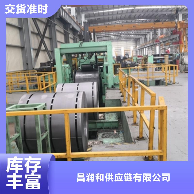 BST750L防护钢
