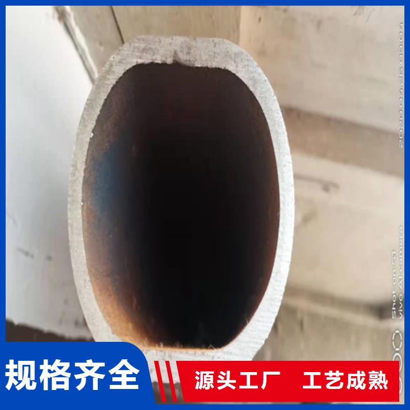 SA213T5无缝钢管公司