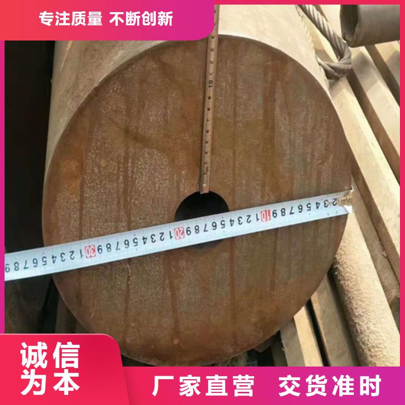 12Cr5MoN+T无缝钢管生产经验丰富的厂家