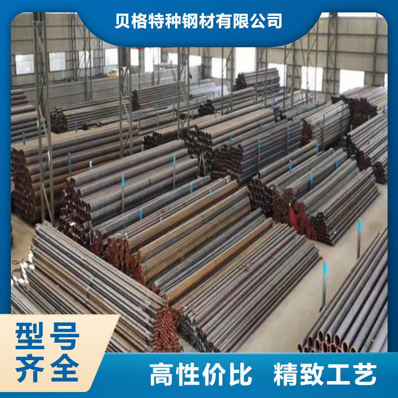 质量好的12Cr2MoG无缝钢管