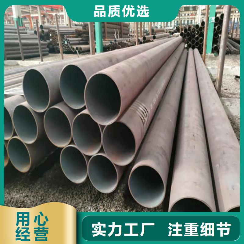 生产SA213T12无缝钢管_品牌厂家