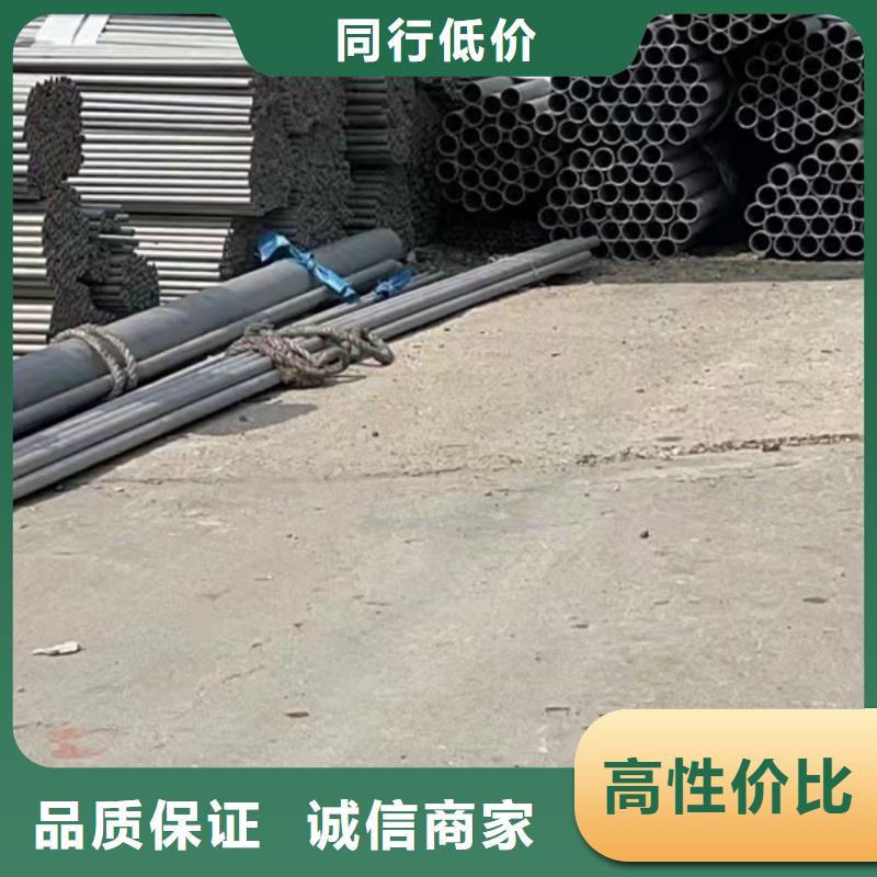 优质304不锈钢管的当地厂家