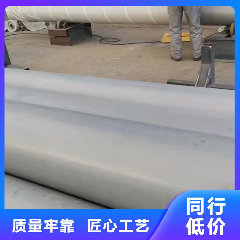 316L不锈钢管品种多价格低