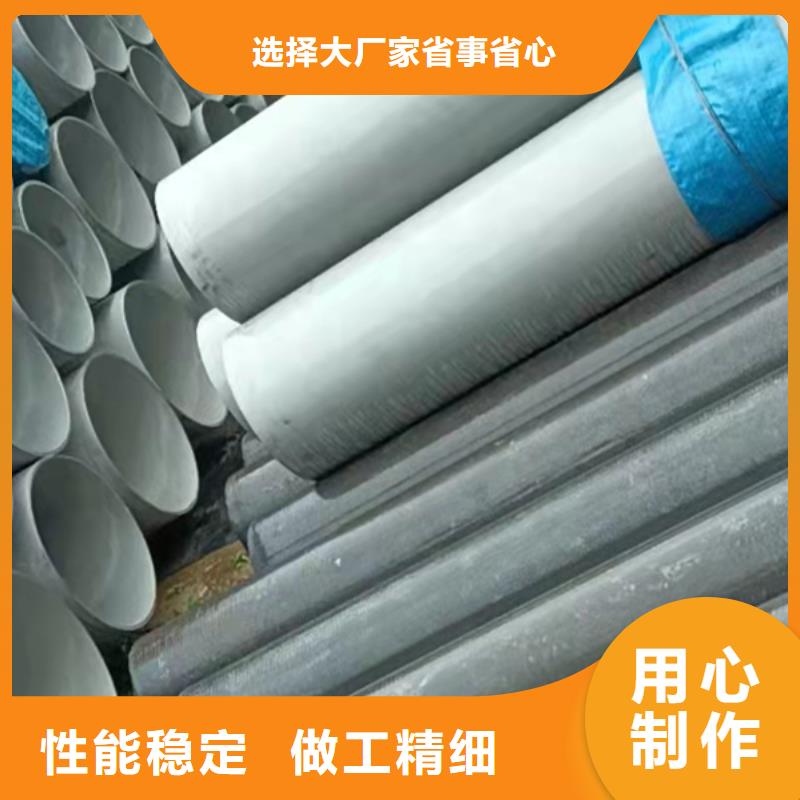 316不锈钢管现货全国配送