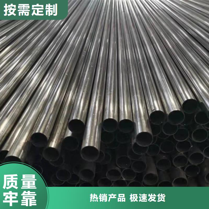 S31603不锈钢管厂家，放心之选