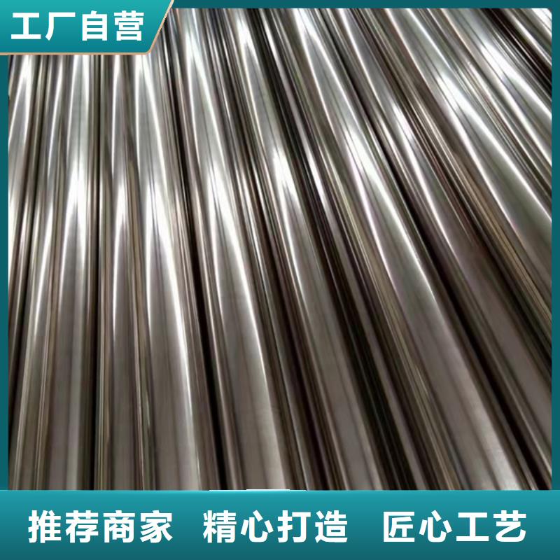 S31603不锈钢管单价