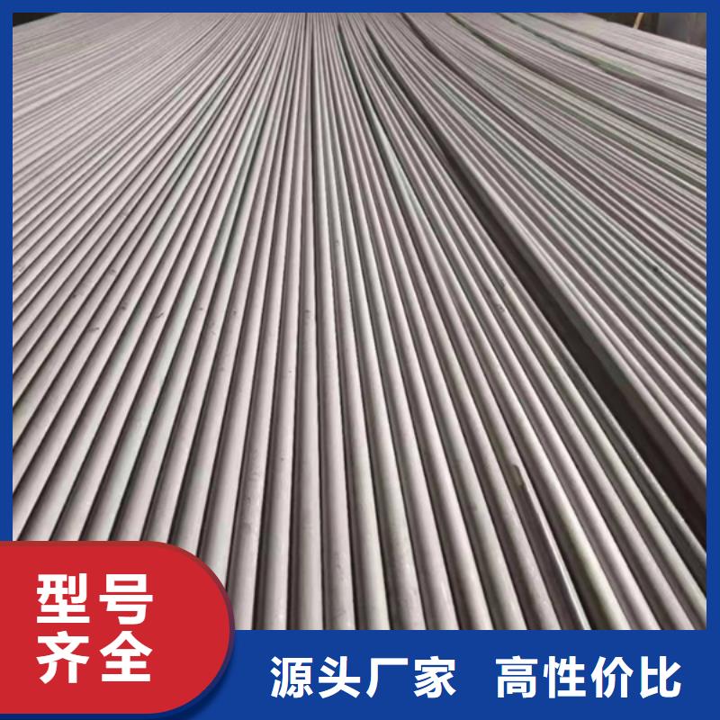 S31603不锈钢管-S31603不锈钢管货源足
