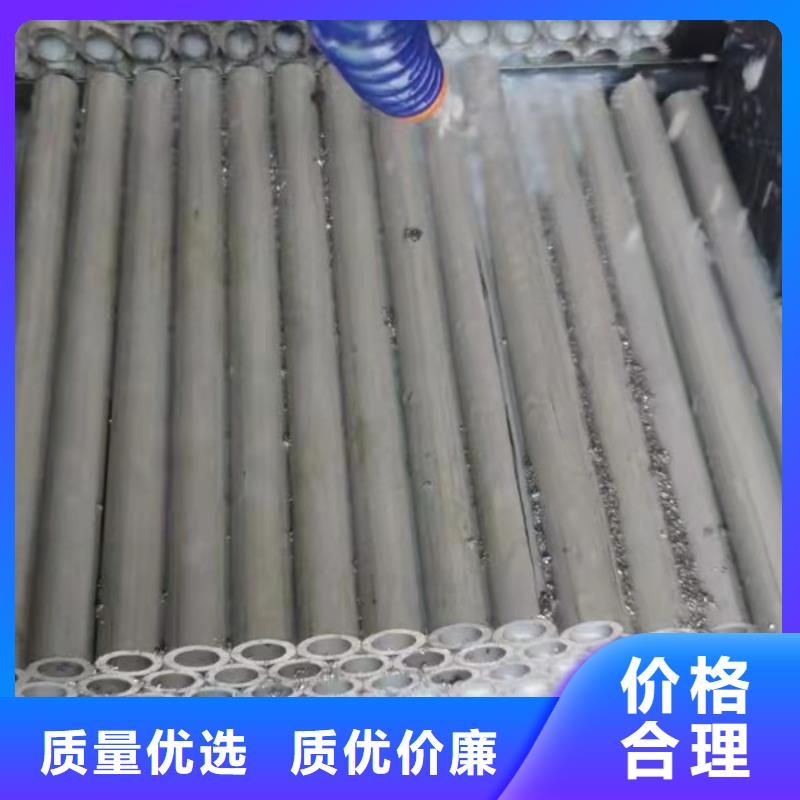 S30408不锈钢管-物优价廉