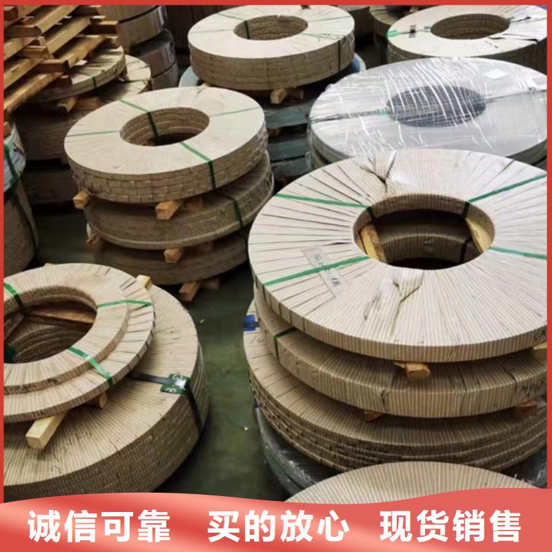 310S不锈钢板品牌厂家价格优惠