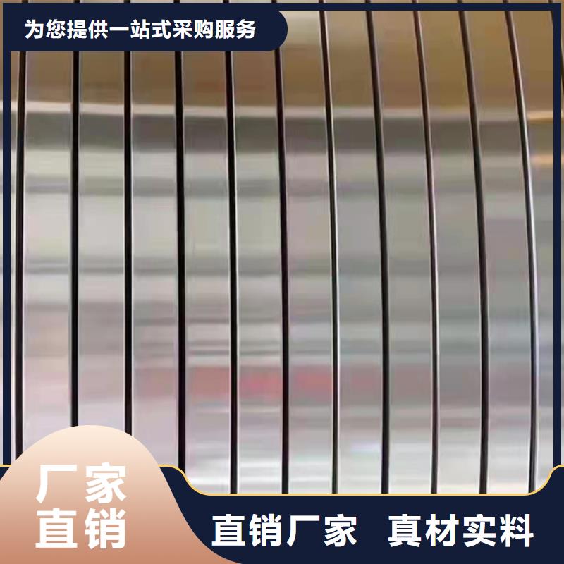 S31603不锈钢板厂家低价走货
