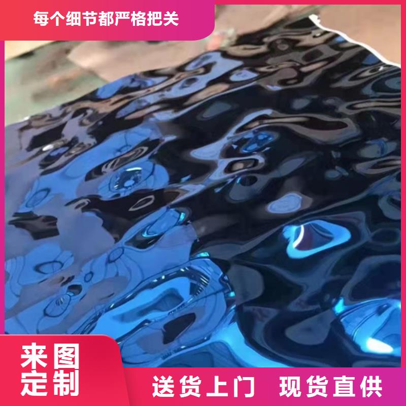 309S不锈钢板哪里有卖