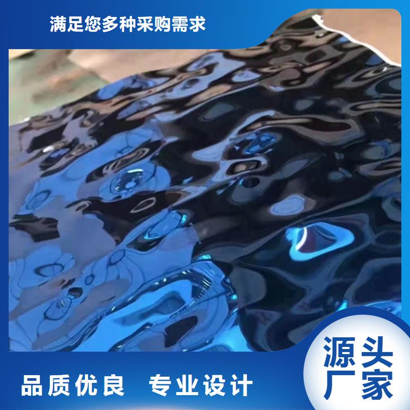 316L不锈钢板诚信经营厂家