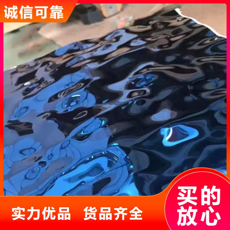 310S不锈钢板现货充裕
