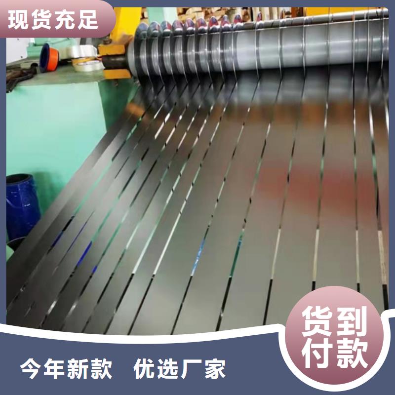 304L不锈钢板生产定制