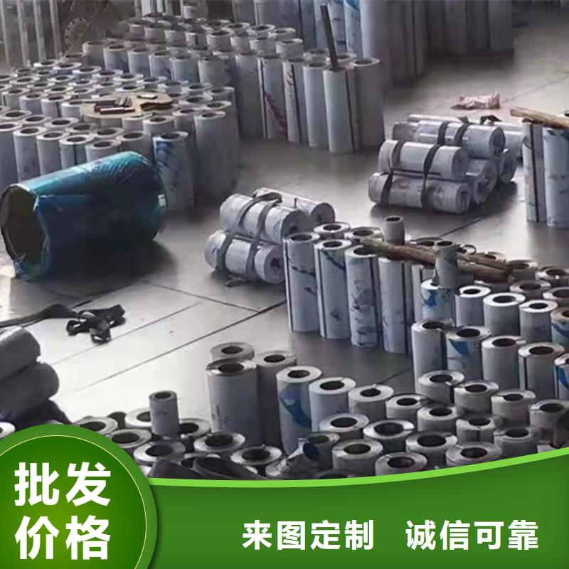 309S不锈钢板认准贝格特种钢材有限公司