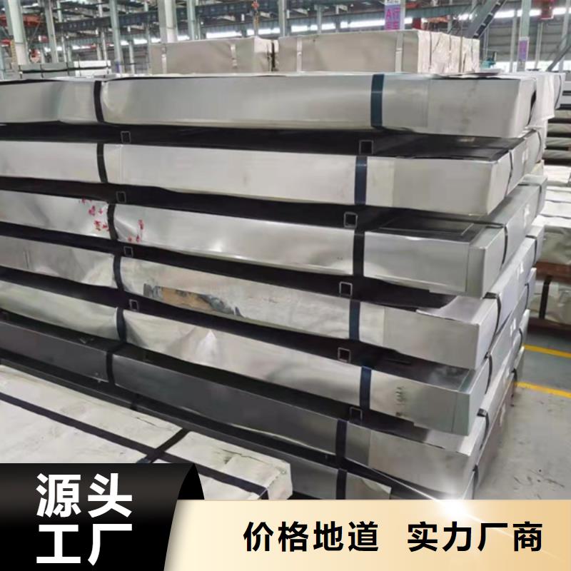 904L不锈钢板热销货源