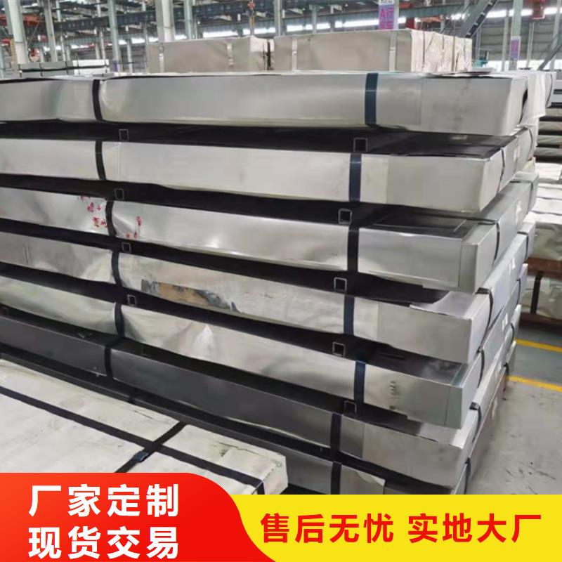 310S不锈钢板现货充裕