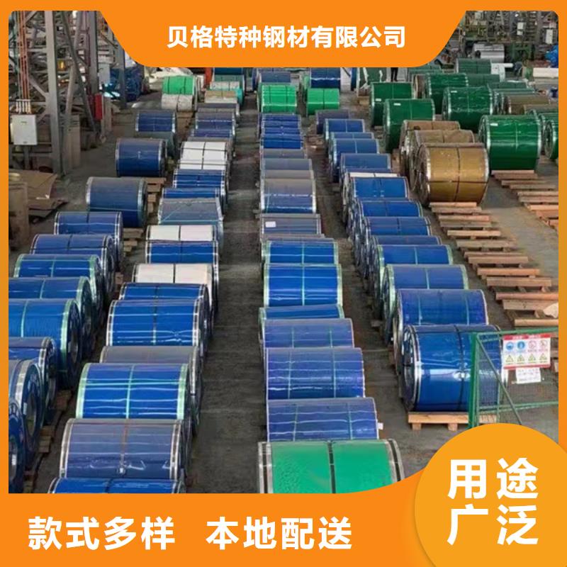 买304L不锈钢板必看-来电咨询