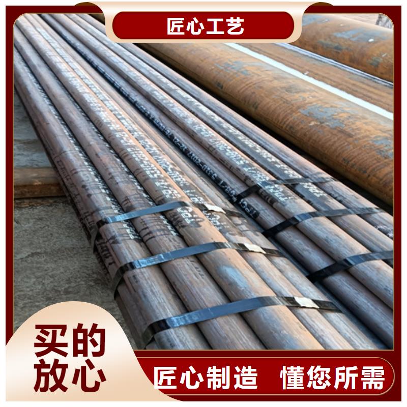 SA213T9锅炉管厂家优势