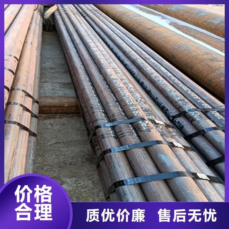 A335P5锅炉管现货直供