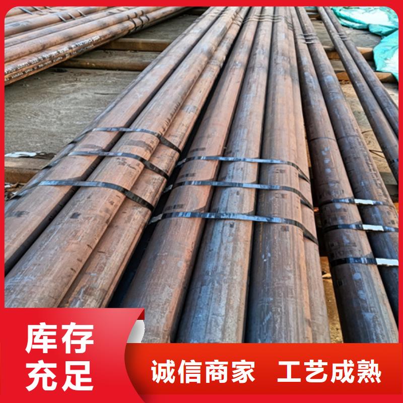 昌江县09MnNiD锅炉管-全国发货