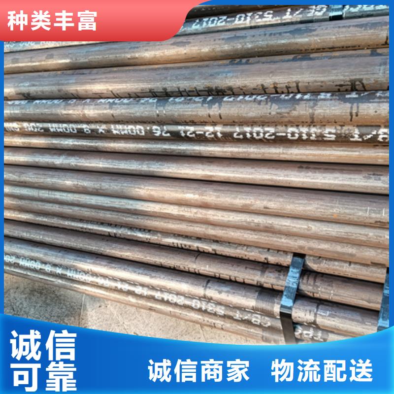 SA213T91高压锅炉管-SA213T91高压锅炉管免费寄样