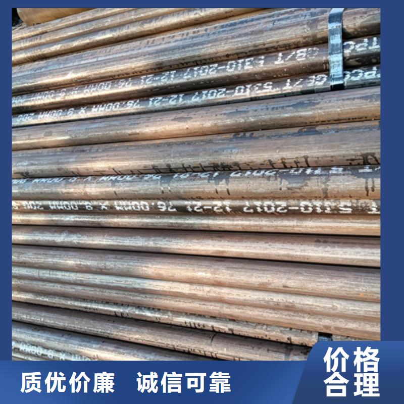 A335P91锅炉管订购热线