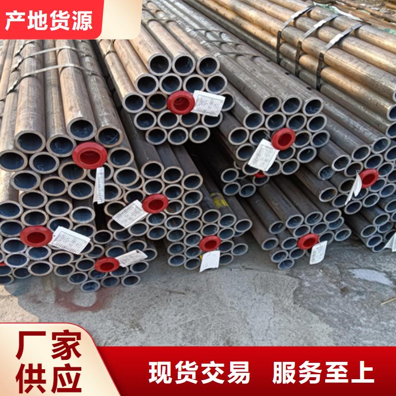 儋州市12Cr5MoI锅炉管行情