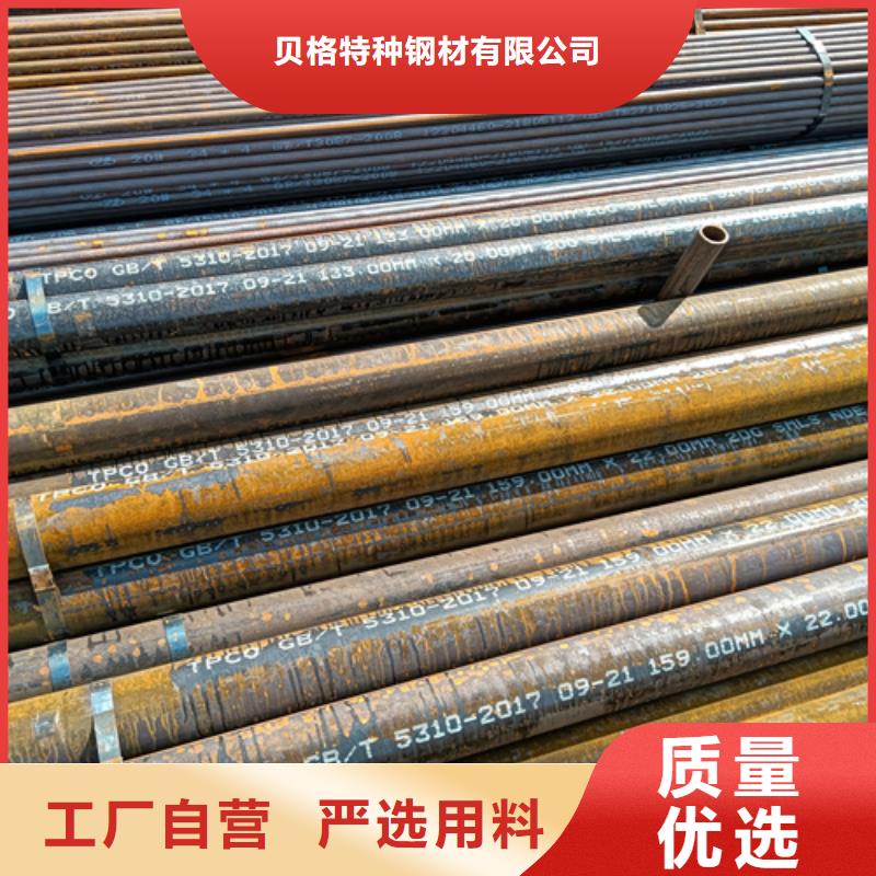 万宁市SA213T22高压锅炉管择优厂家
