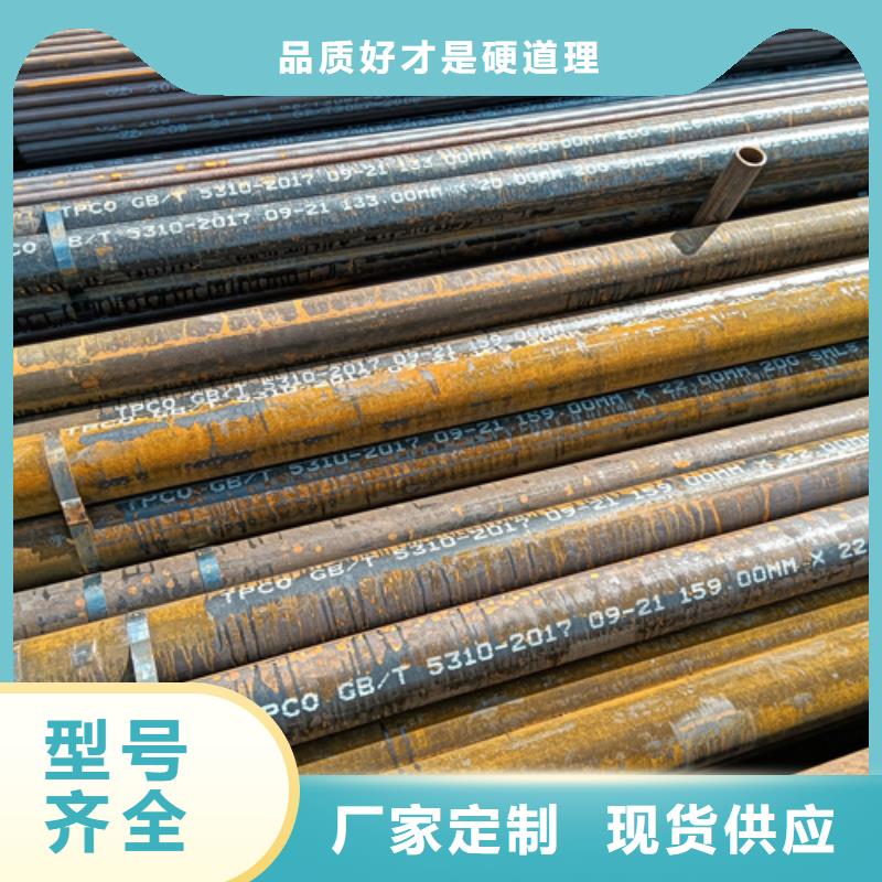 SA213T22高压锅炉管定制费用