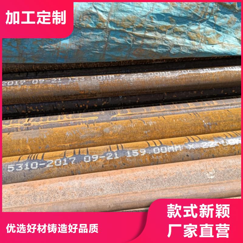 现货供应A335P9高压锅炉管_优质厂家