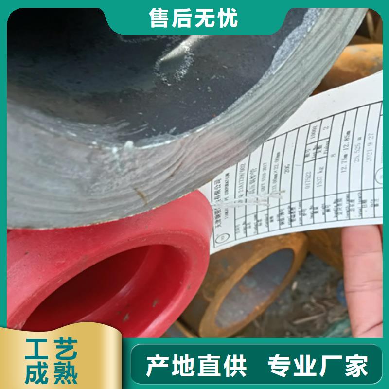A335P11锅炉管厂家热销