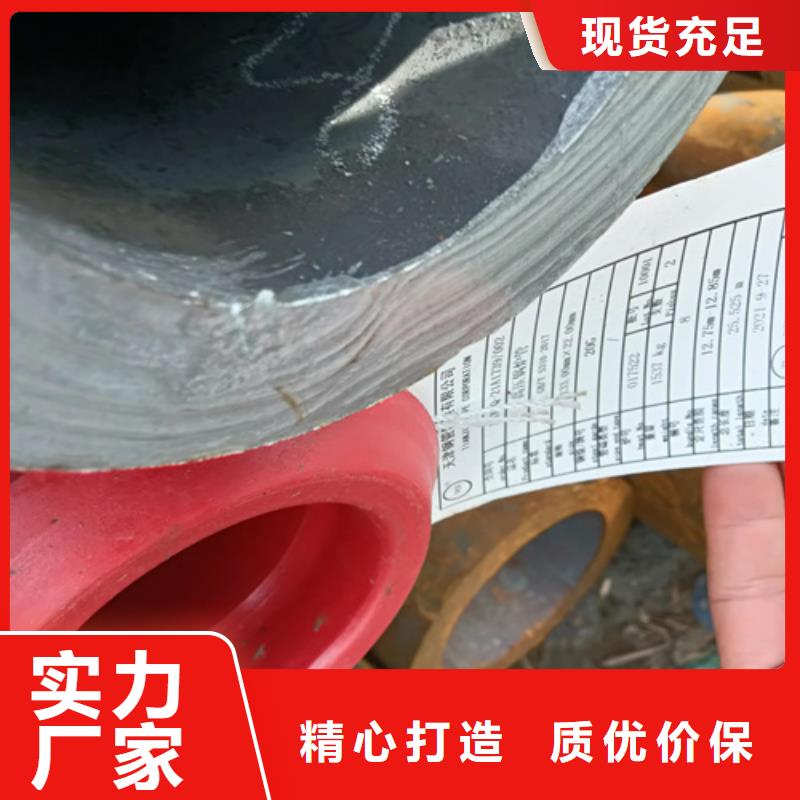 信誉好的高压锅炉管