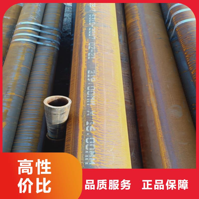 找15CrMoG高压锅炉管全国统一价