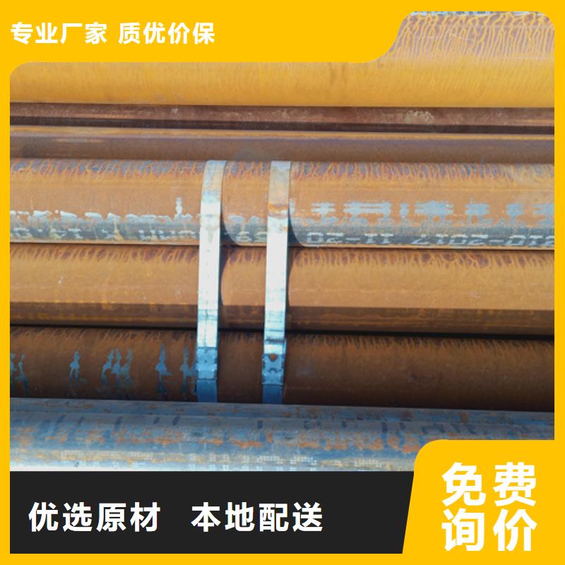 SA213T22高压锅炉管材质