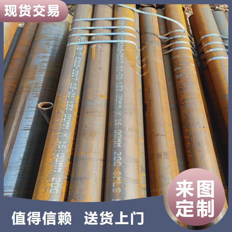 东方市12Cr5MoI锅炉管质量有保证