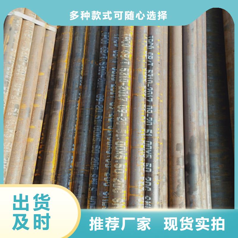 SA213T91高压锅炉管-SA213T91高压锅炉管免费寄样