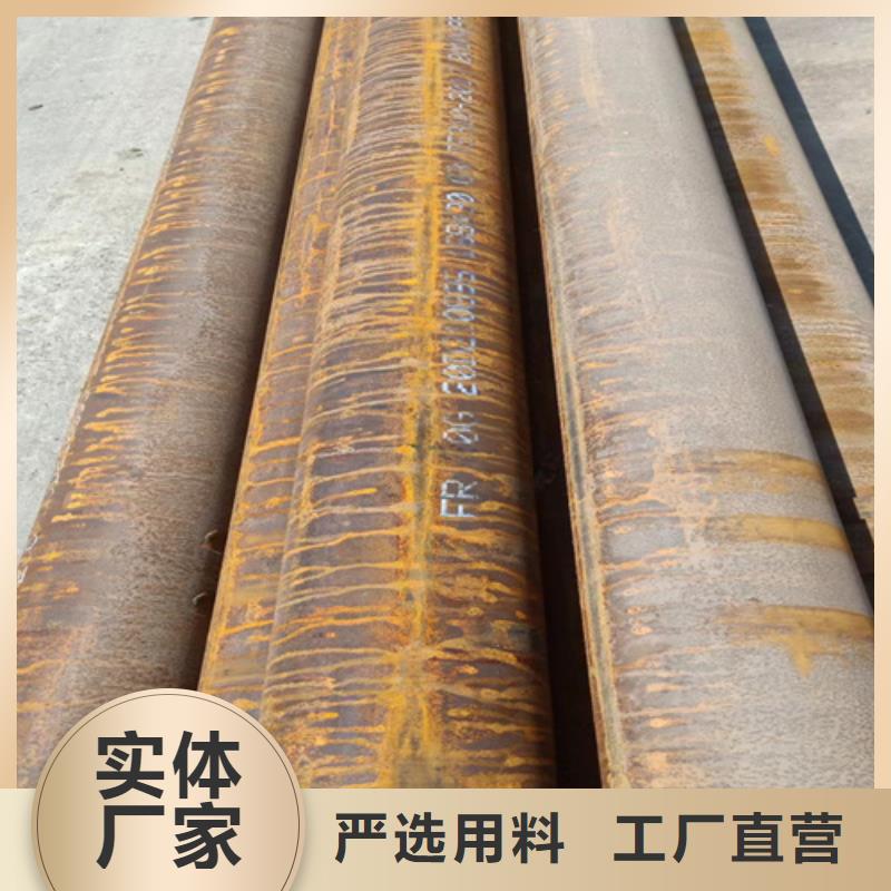 12Cr5MoN+T高压锅炉管货源充足