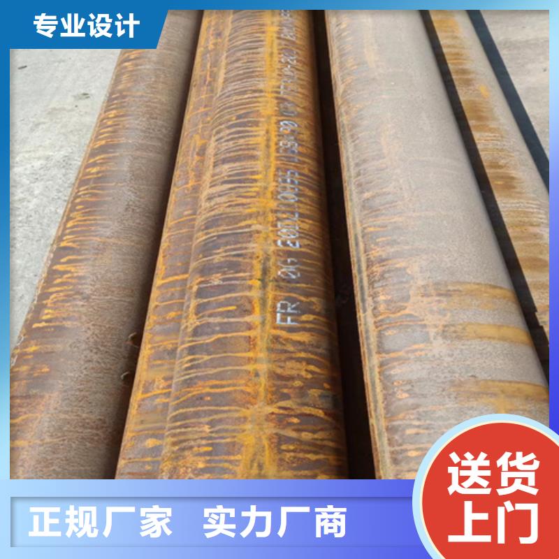 20G高压锅炉管价格合理
