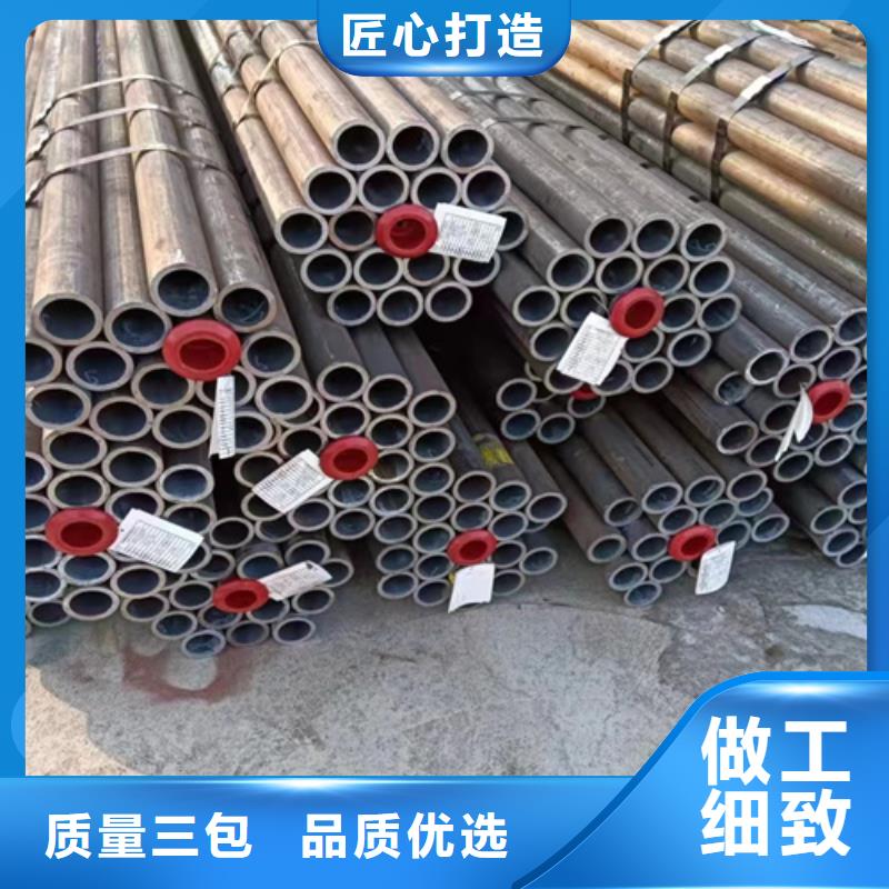 SA213T9锅炉管价格合理