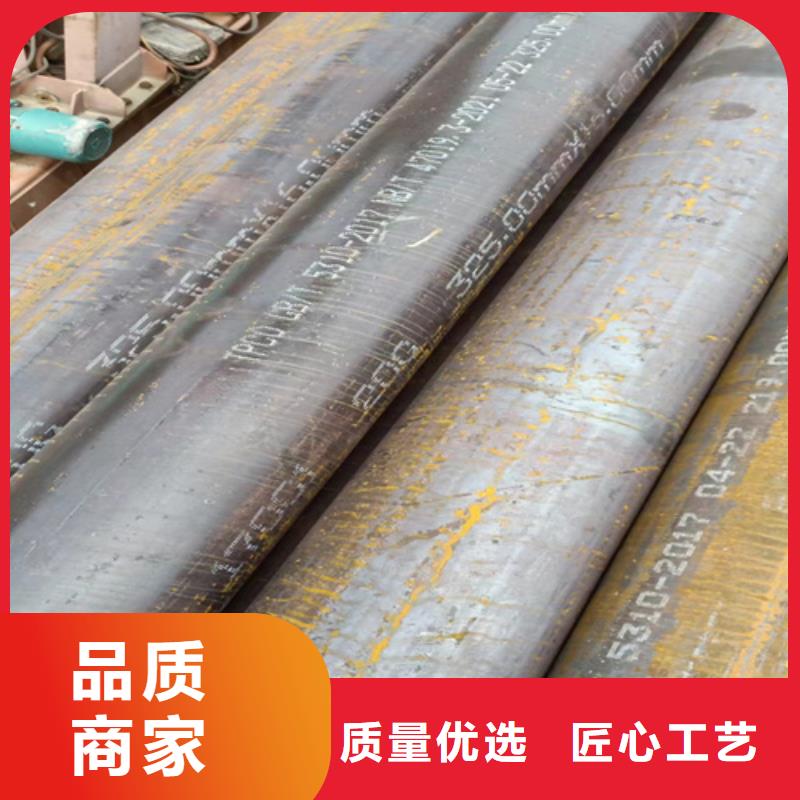 靠谱的12Cr2MoG锅炉管经销商