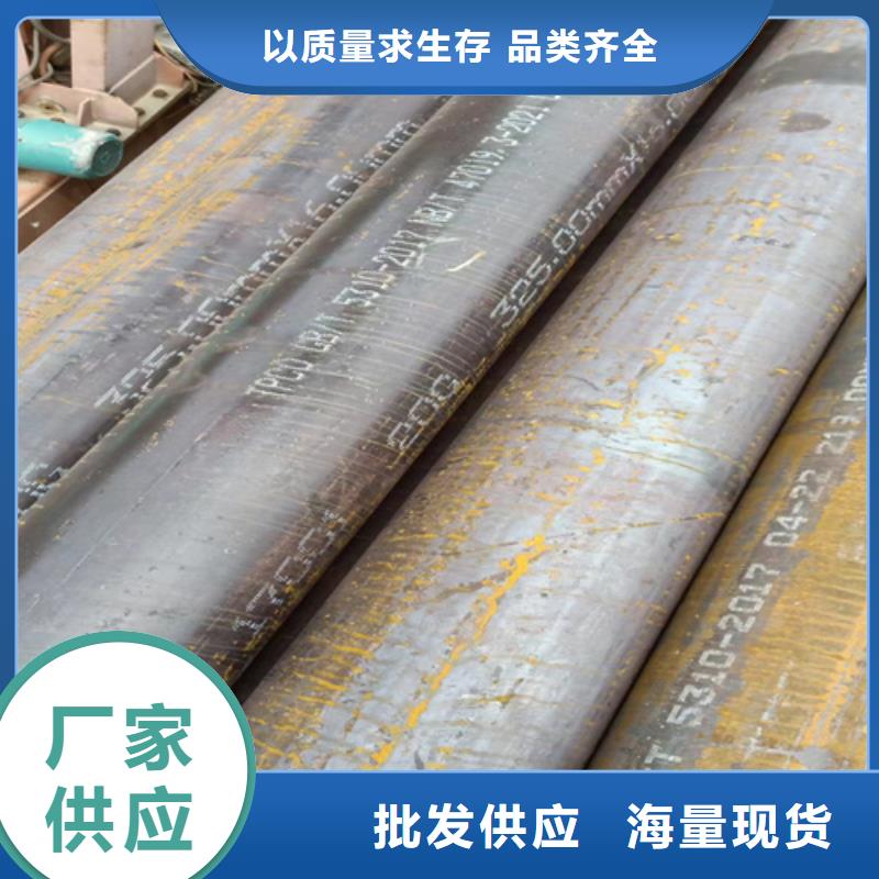 SA213T22高压锅炉管材质