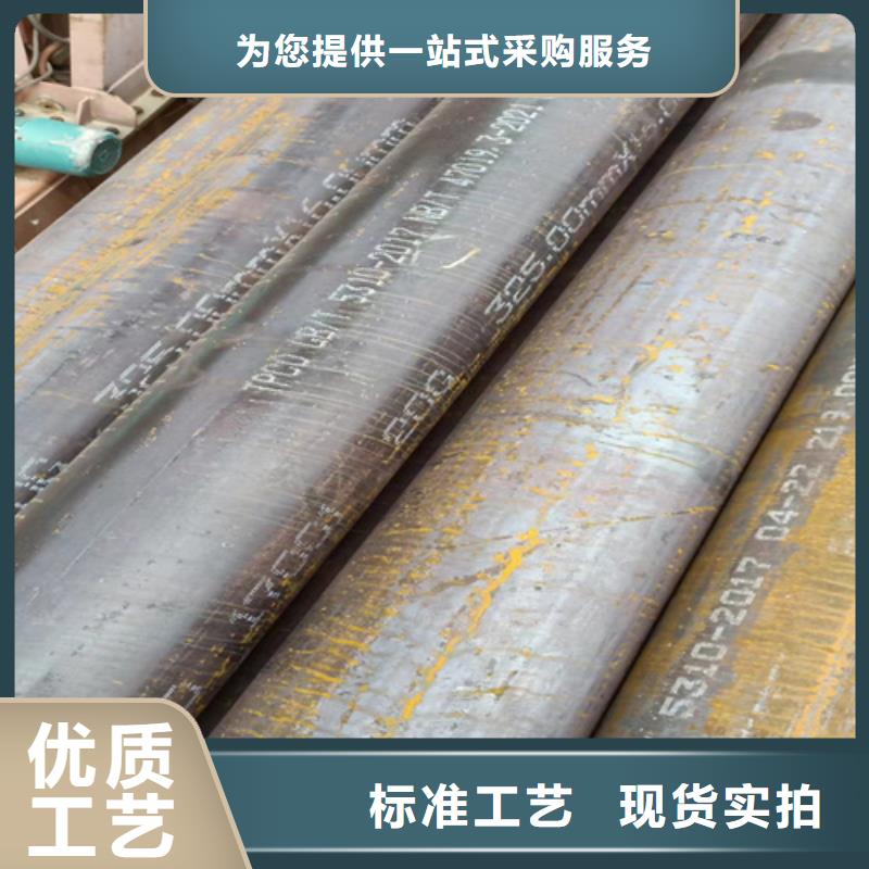 A335P5锅炉管足量供应