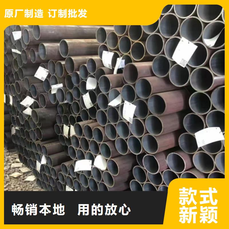 12Cr5MoN+T锅炉管厂家-高品质