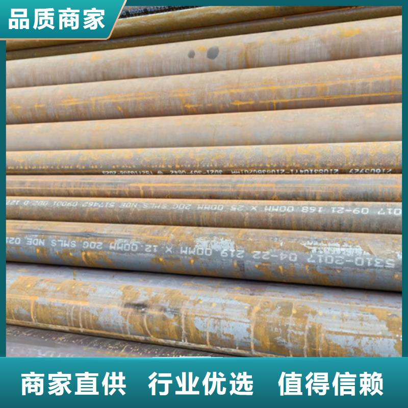 12Cr1MoVG高压锅炉管定制-实力厂家