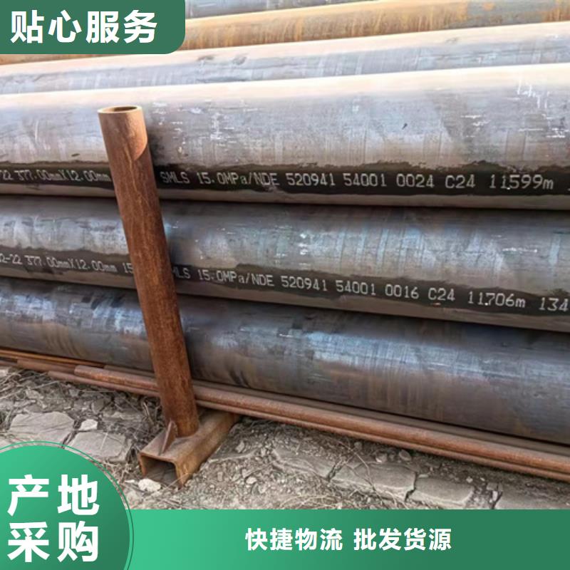泌阳县采购12Cr5MoI高压锅炉管必看-售后保证