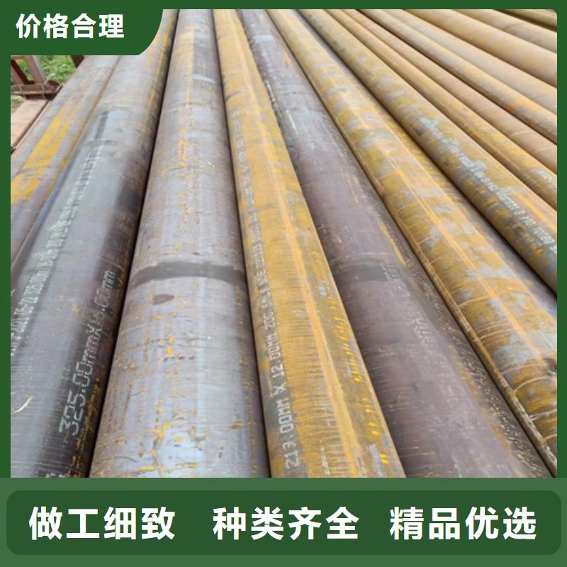 常年供应12CrMoVG锅炉管-大型厂家