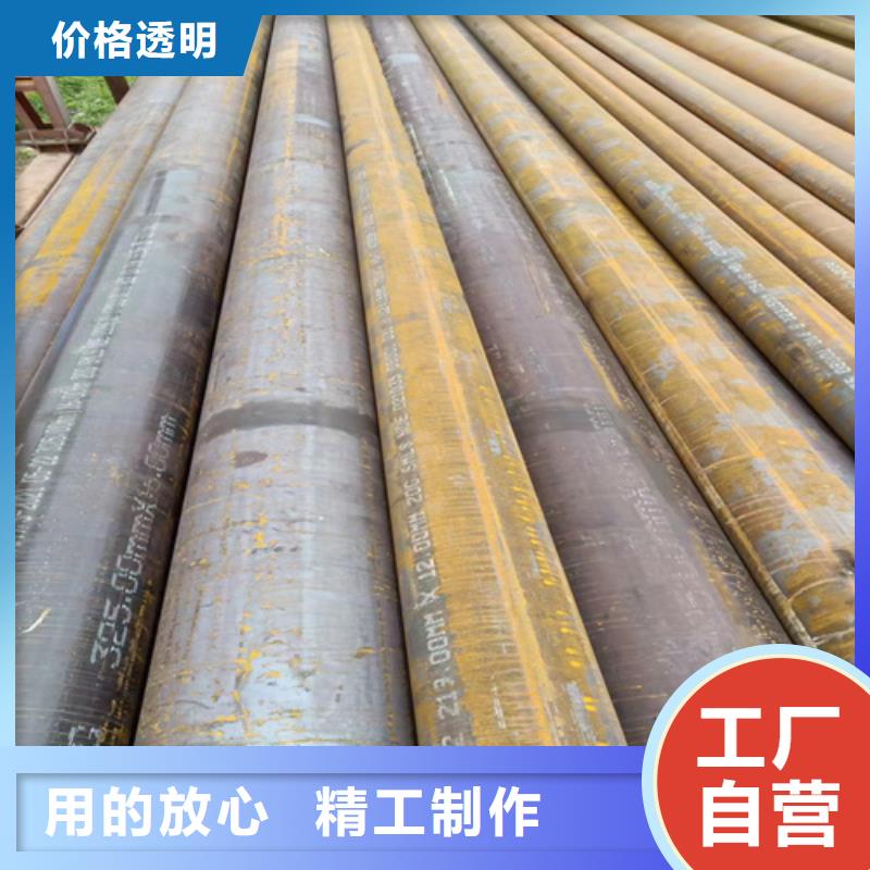 高压锅炉管生产、运输、安装