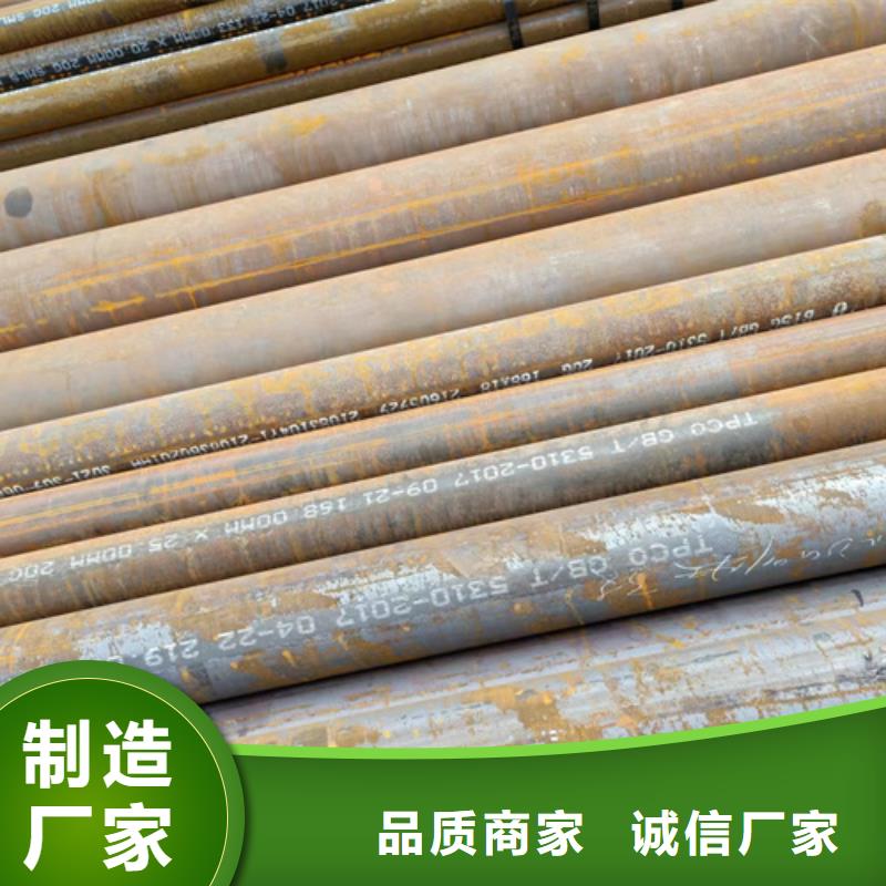 SA213T9高压锅炉管价格行情